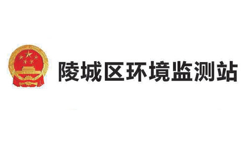 陵城區環保局